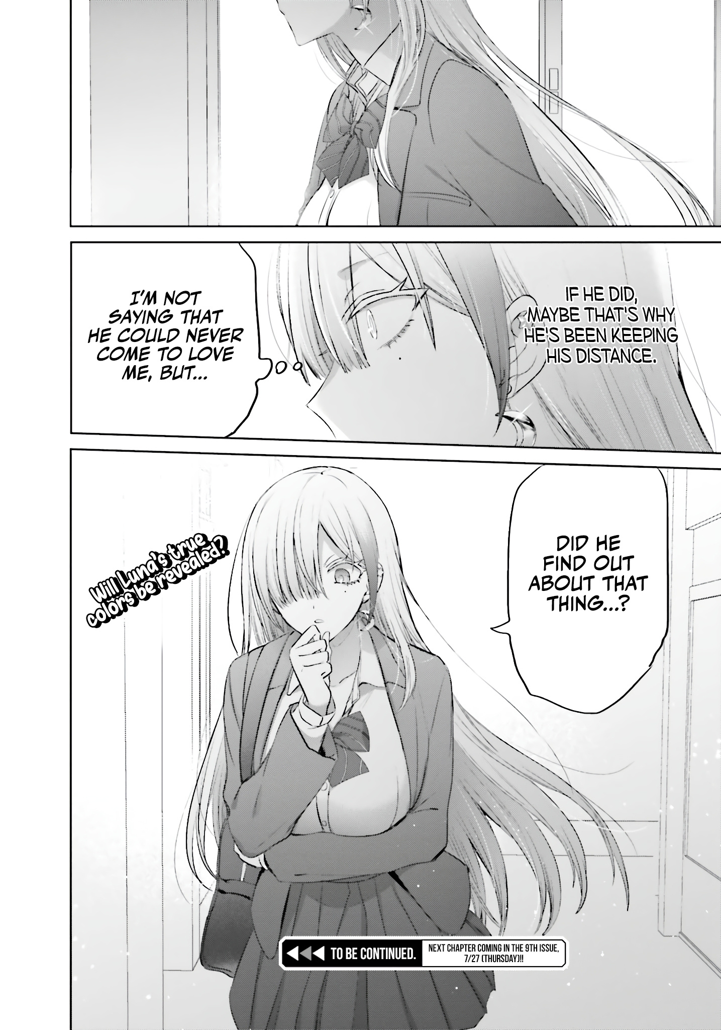 Until The Gal And I Become A Married Couple Chapter 7 #13