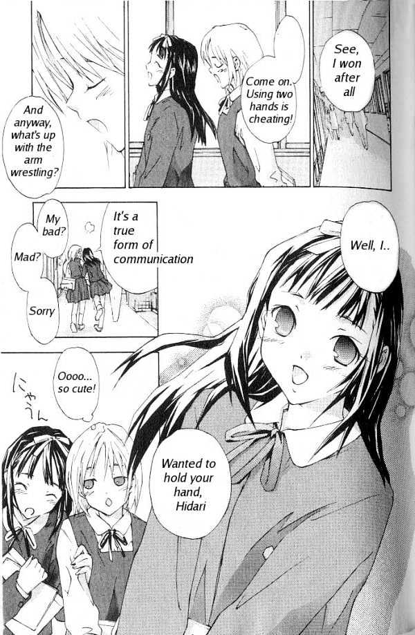 Yubisaki Milk Tea Chapter 9 #3