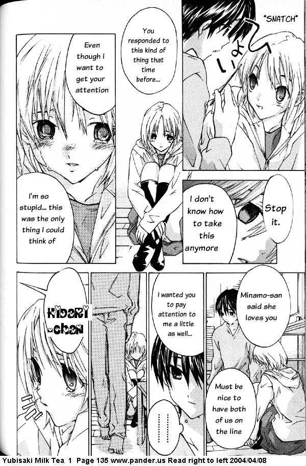 Yubisaki Milk Tea Chapter 6 #12