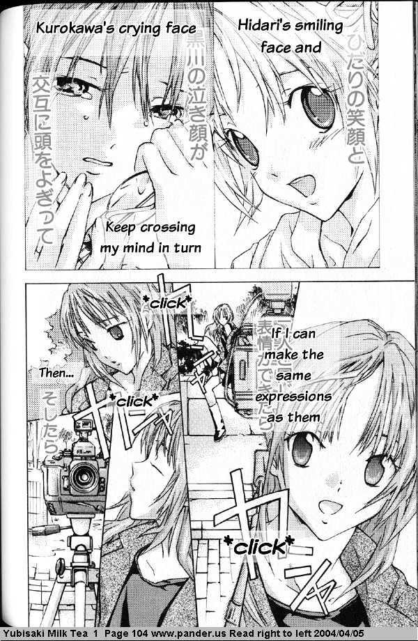 Yubisaki Milk Tea Chapter 5 #4