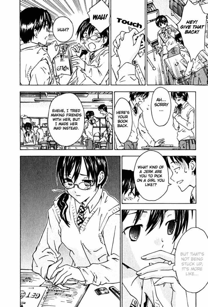 Yubisaki Milk Tea Chapter 2 #8