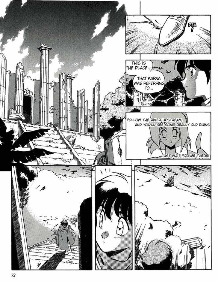 Ys Taiyou No Kamen Chapter 5 #5