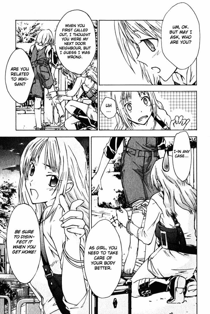 Yubisaki Milk Tea Chapter 1 #31