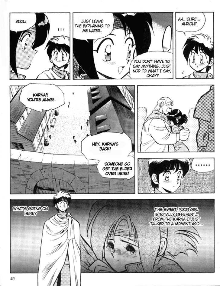 Ys Taiyou No Kamen Chapter 4 #5