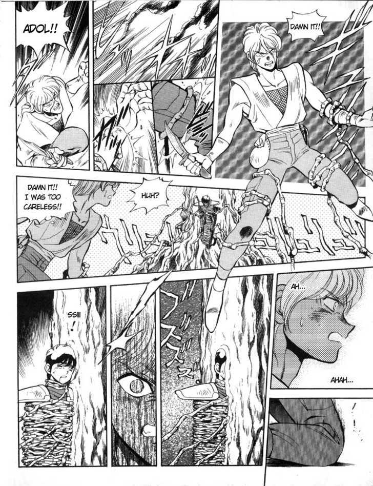 Ys Taiyou No Kamen Chapter 2 #8