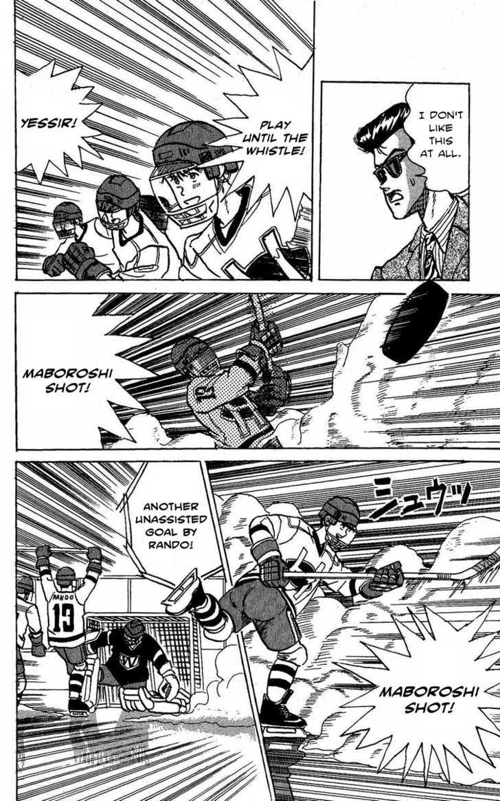Yuke!! Nangoku Ice Hockey-Bu Chapter 1 #33