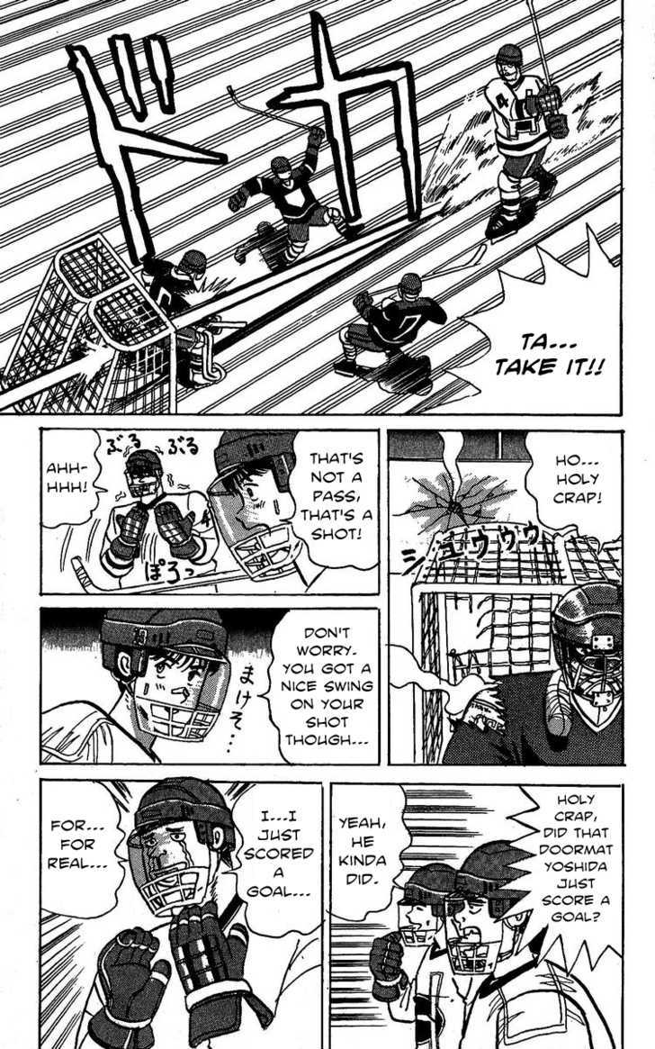 Yuke!! Nangoku Ice Hockey-Bu Chapter 1 #40
