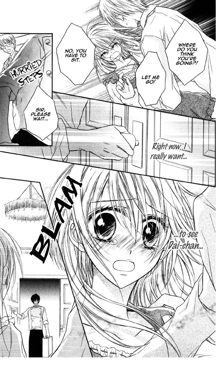 Yukisaki Koisaki Chapter 3 #6