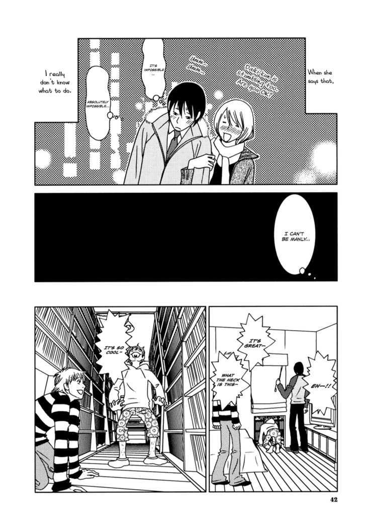 Yuku Yuku Chapter 2 #7