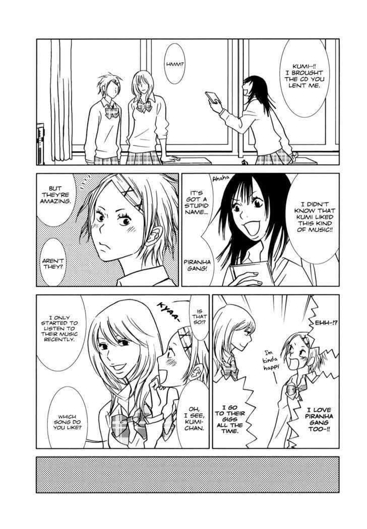 Yuku Yuku Chapter 1 #12