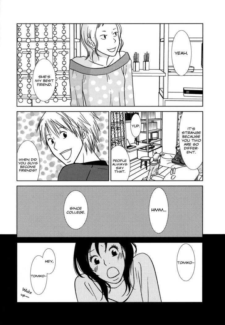 Yuku Yuku Chapter 1 #19