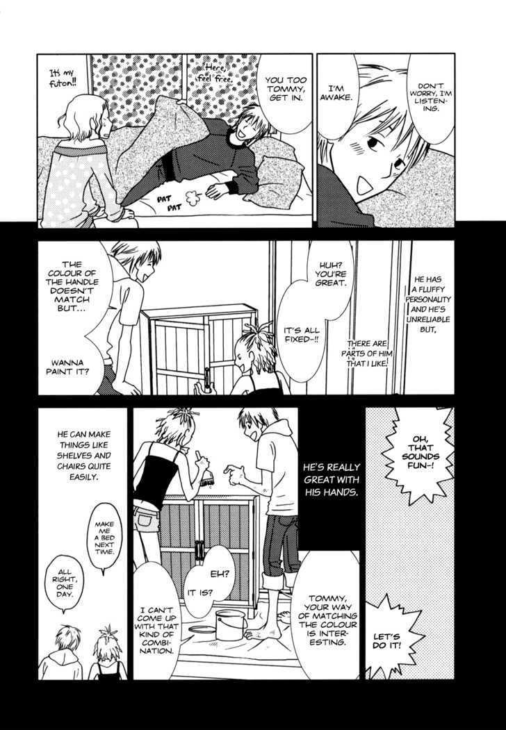 Yuku Yuku Chapter 1 #23