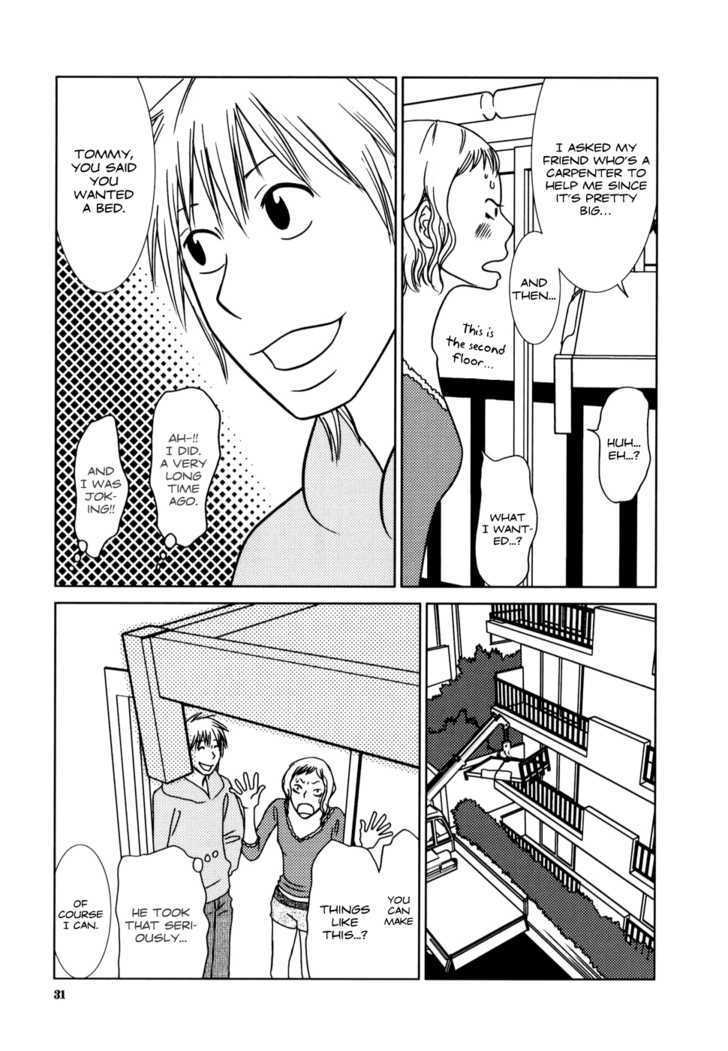 Yuku Yuku Chapter 1 #35