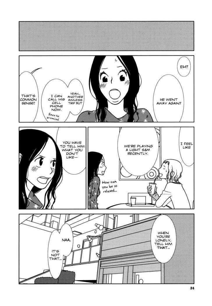 Yuku Yuku Chapter 1 #38