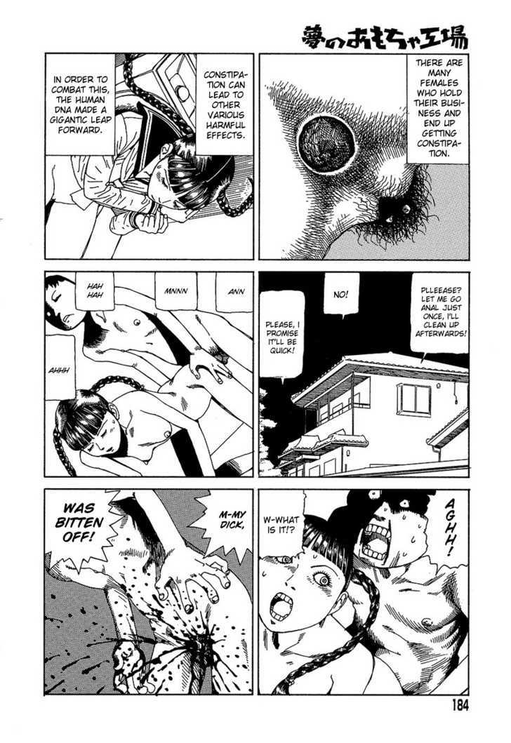 Yume No Omocha Koujo Chapter 13 #2