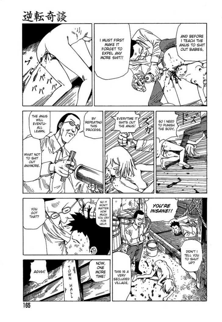 Yume No Omocha Koujo Chapter 11 #15