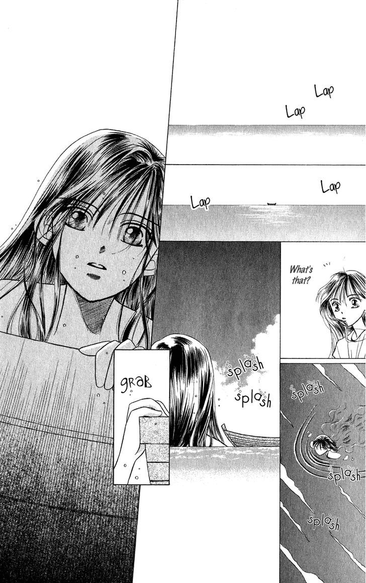 Yume No Shiro Chapter 2 #9