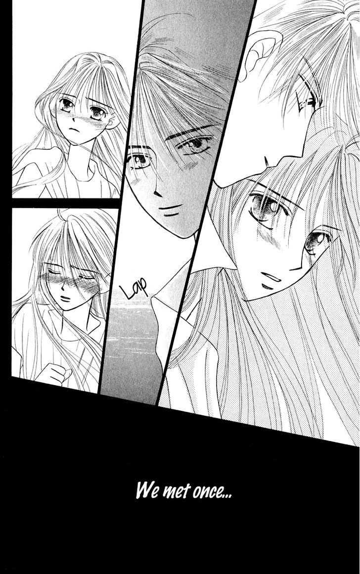 Yume No Shiro Chapter 2 #19