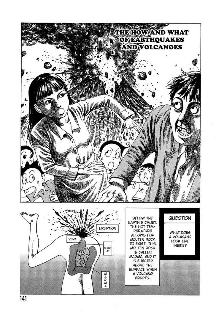 Yume No Omocha Koujo Chapter 10 #1