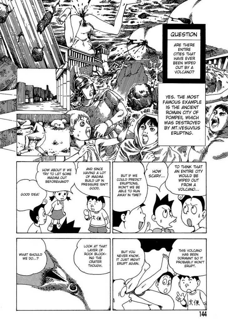 Yume No Omocha Koujo Chapter 10 #4