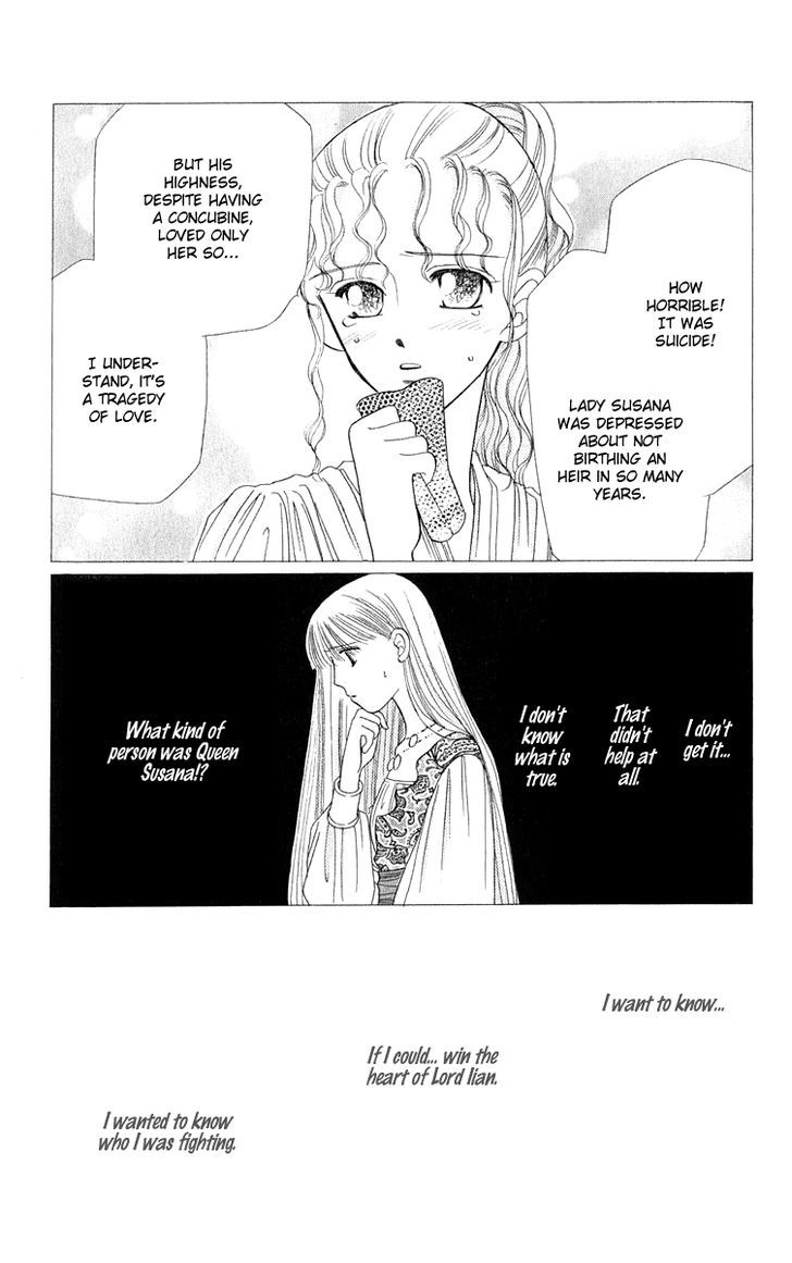 Yume No Shiro Chapter 1 #31