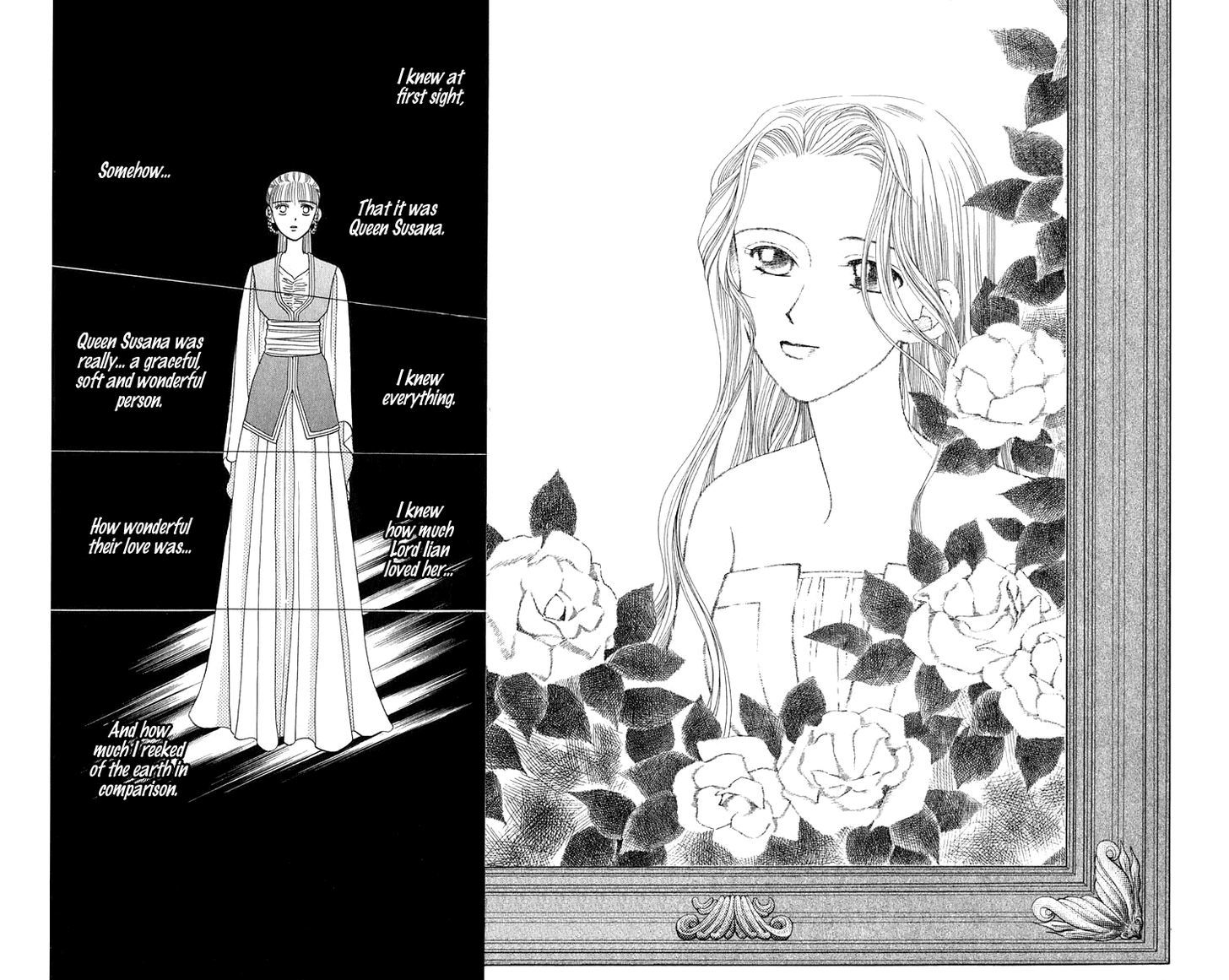 Yume No Shiro Chapter 1 #34