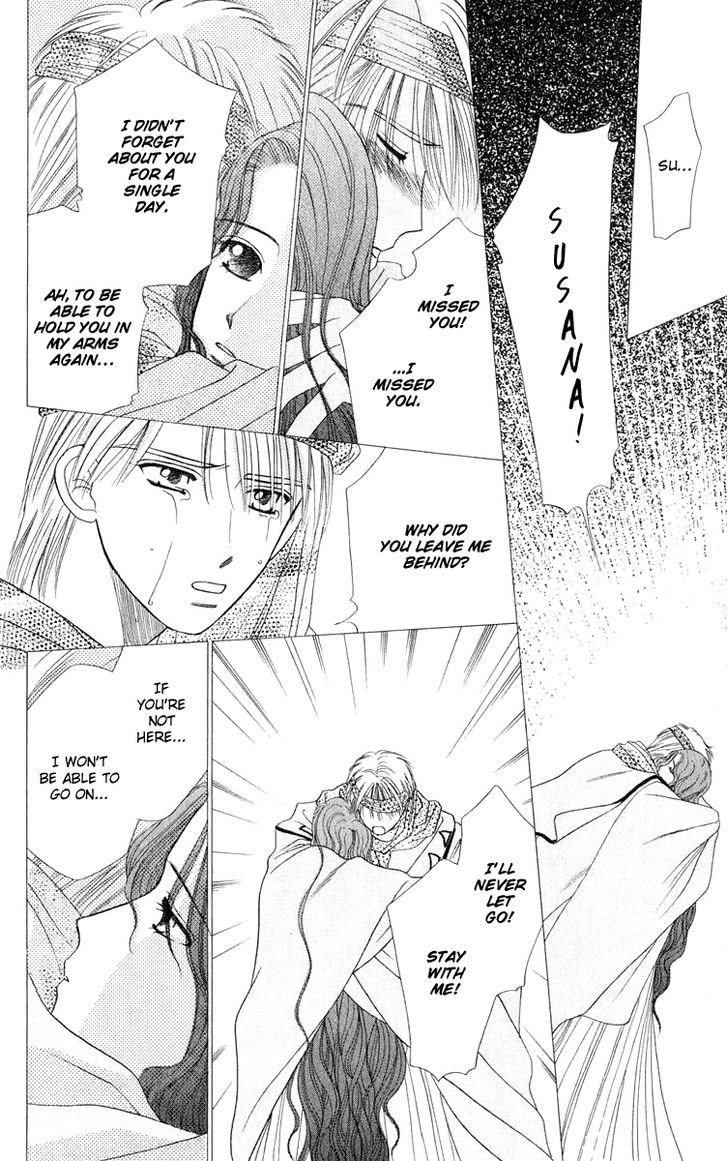 Yume No Shiro Chapter 1 #41