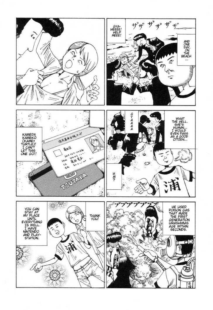 Yume No Omocha Koujo Chapter 3 #4