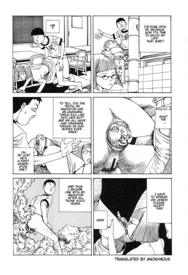 Yume No Omocha Koujo Chapter 3 #16