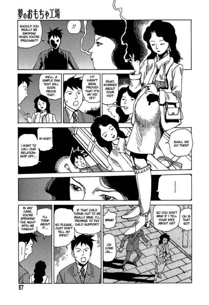 Yume No Omocha Koujo Chapter 4 #5