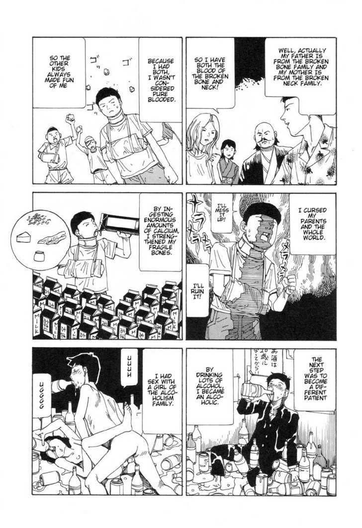 Yume No Omocha Koujo Chapter 6 #11