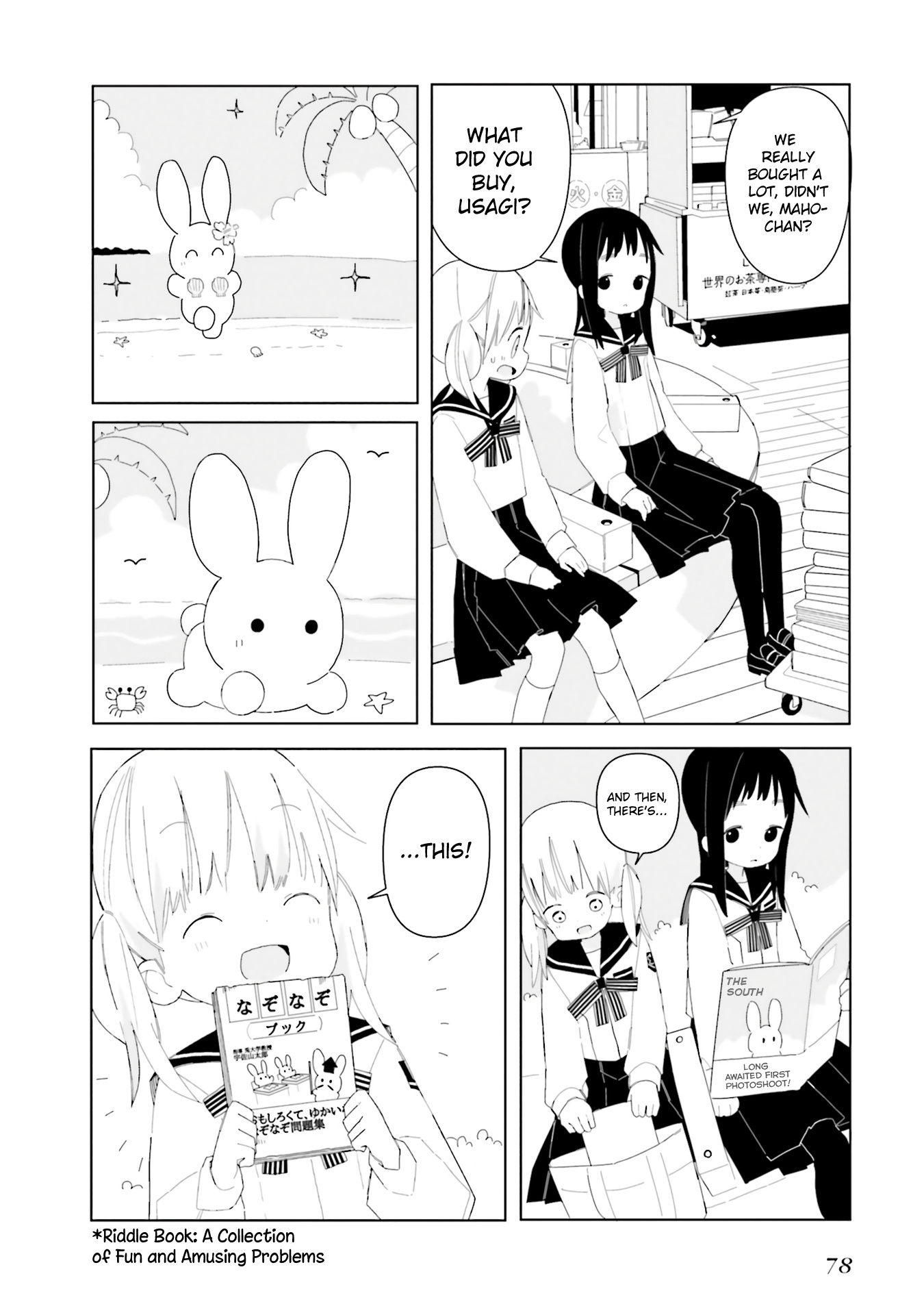 Usagi No Furafura Chapter 5 #4