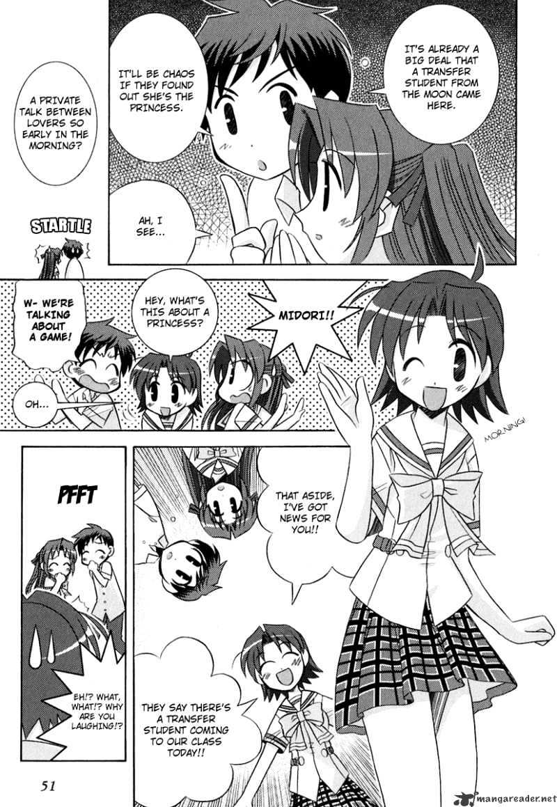 Yoake Mae Yori Ruriiro Na Chapter 3 #6