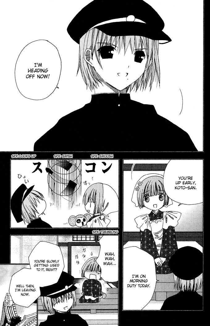 Yoki, Koto, Kiku Chapter 4 #4