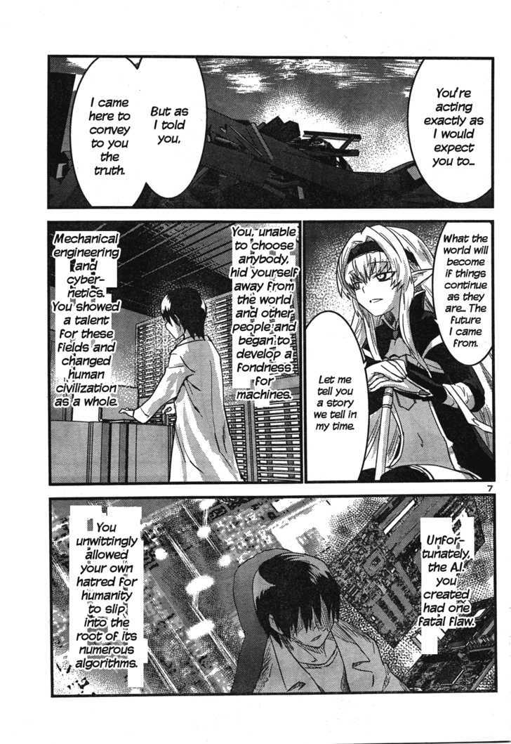 Yomeiro Choice Chapter 41 #8