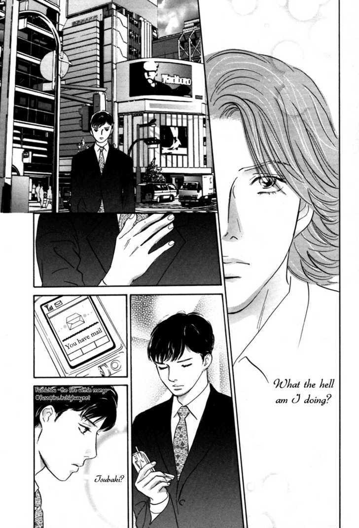 Yononaka Wa Bokura Ni Amai Chapter 9 #29