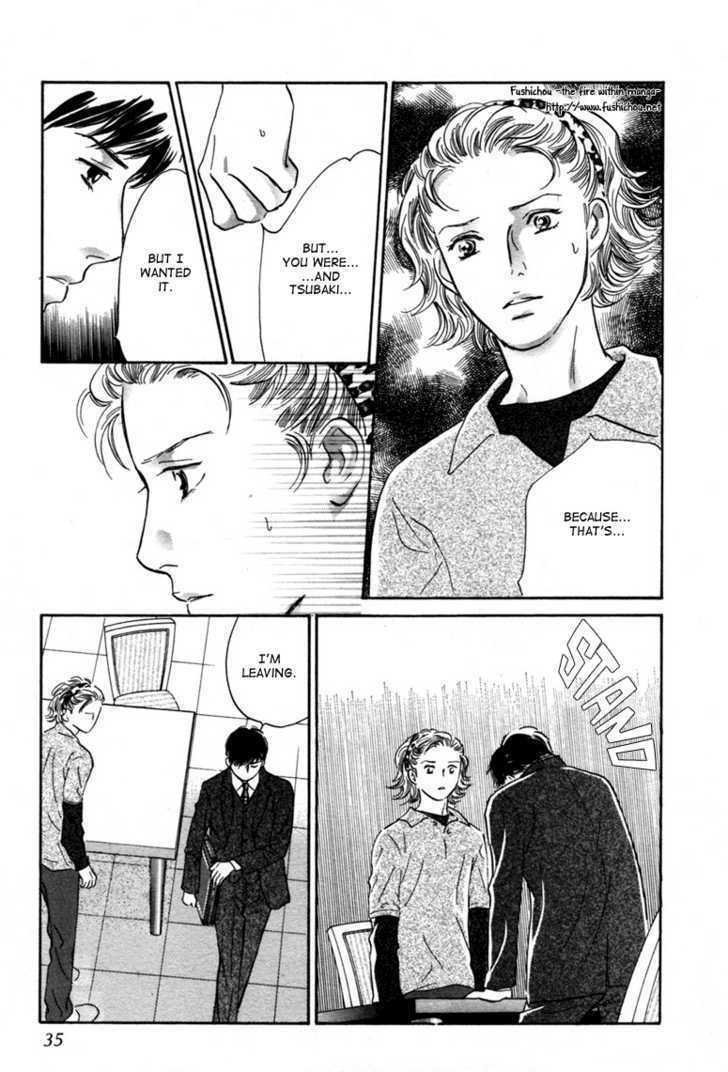 Yononaka Wa Bokura Ni Amai Chapter 9 #36