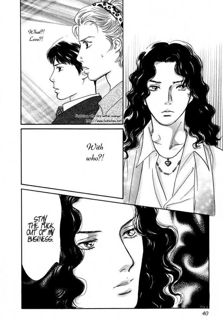 Yononaka Wa Bokura Ni Amai Chapter 9 #41