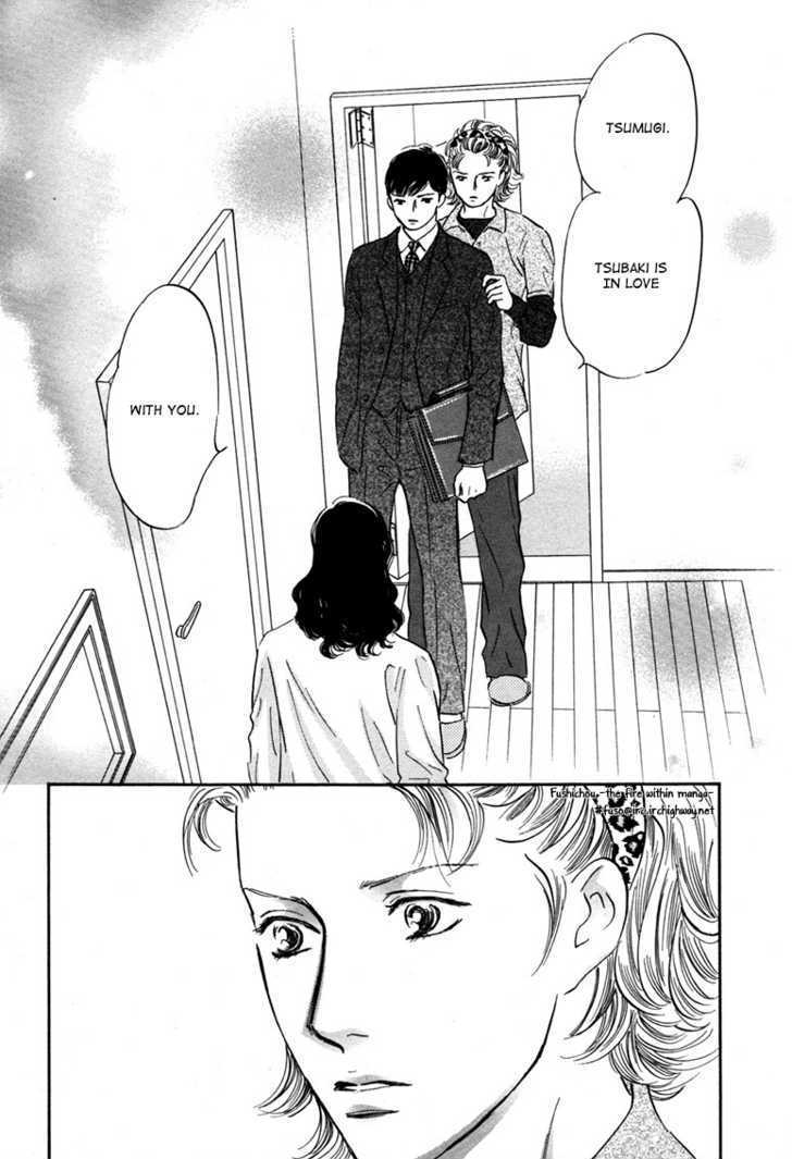 Yononaka Wa Bokura Ni Amai Chapter 9 #42