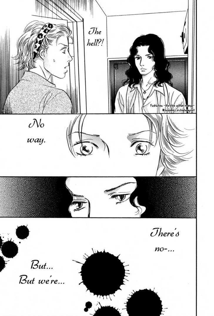 Yononaka Wa Bokura Ni Amai Chapter 9 #44