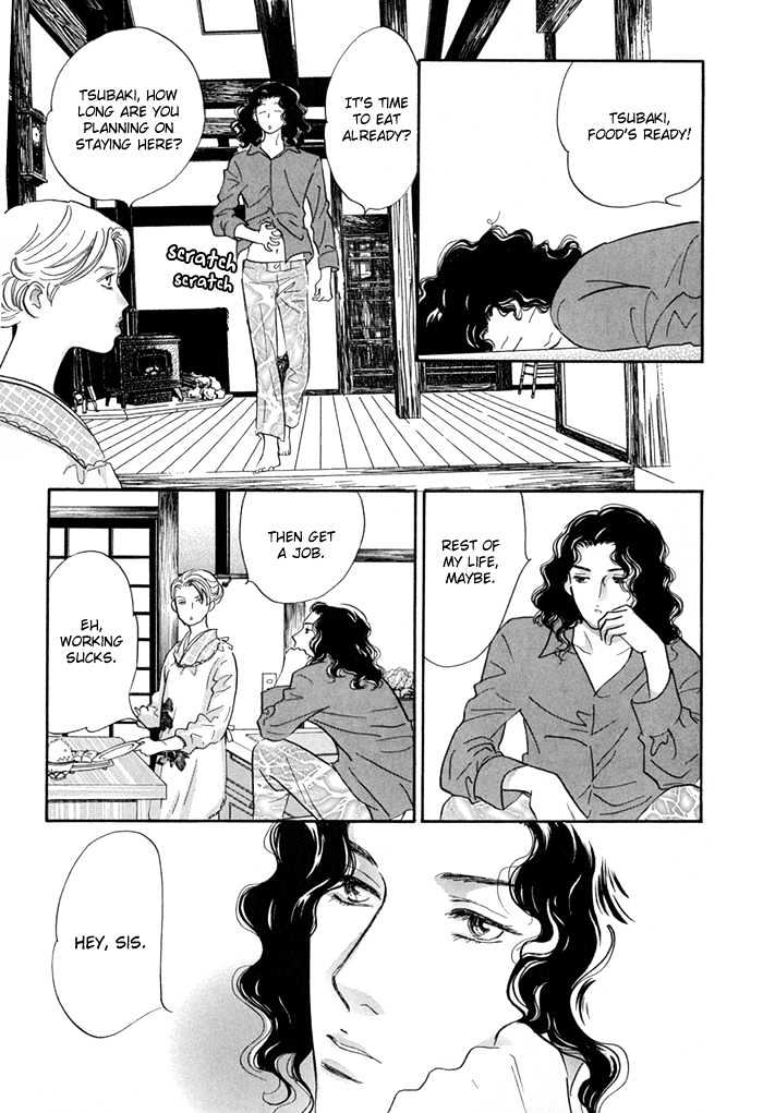 Yononaka Wa Bokura Ni Amai Chapter 8 #4