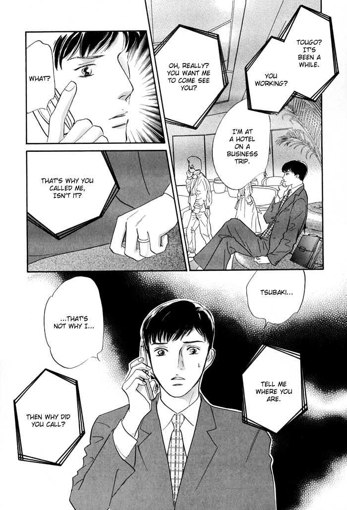 Yononaka Wa Bokura Ni Amai Chapter 8 #29