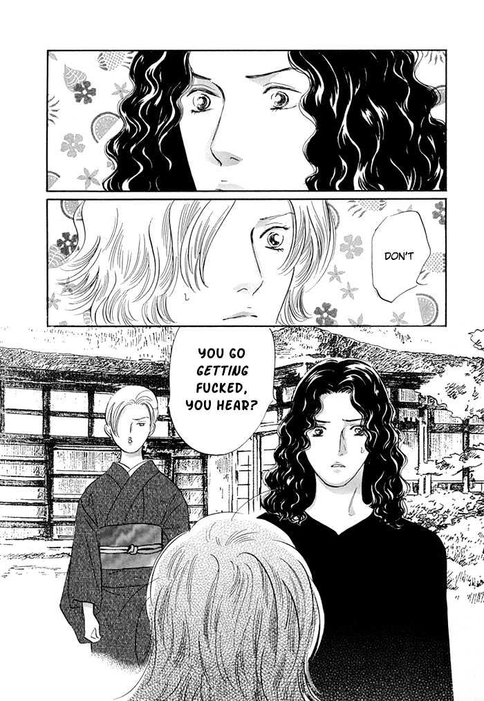 Yononaka Wa Bokura Ni Amai Chapter 7 #11