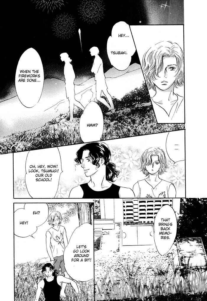 Yononaka Wa Bokura Ni Amai Chapter 7 #28