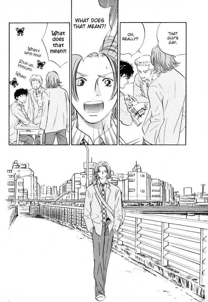 Yononaka Wa Bokura Ni Amai Chapter 4 #7