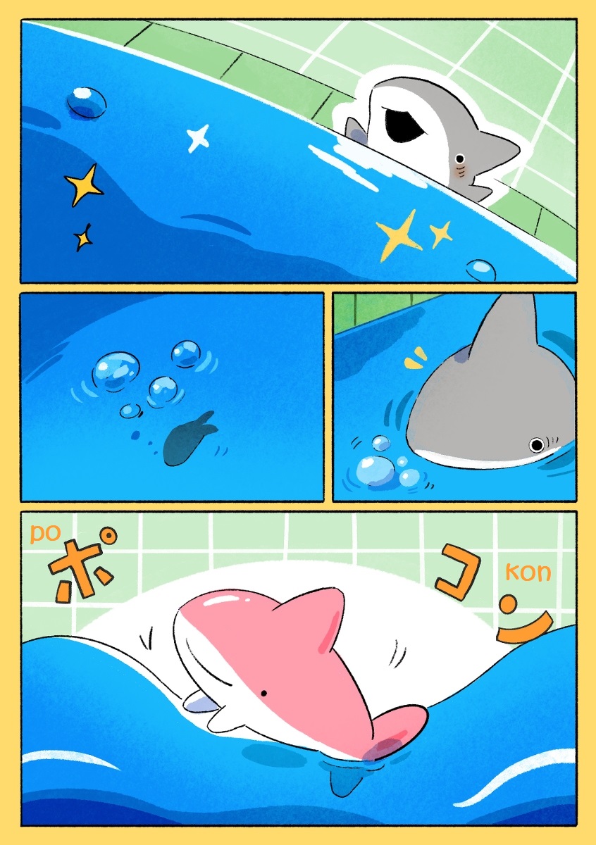 Little Shark's Outings Chapter 99 #4