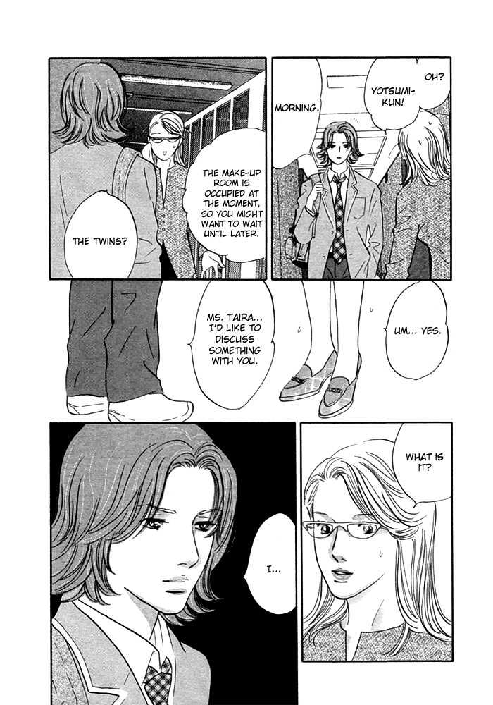 Yononaka Wa Bokura Ni Amai Chapter 5 #37