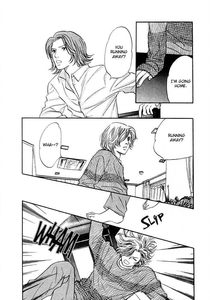 Yononaka Wa Bokura Ni Amai Chapter 5 #44