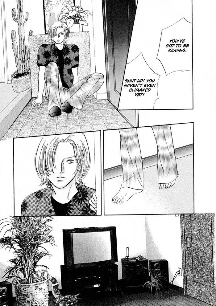 Yononaka Wa Bokura Ni Amai Chapter 4 #39