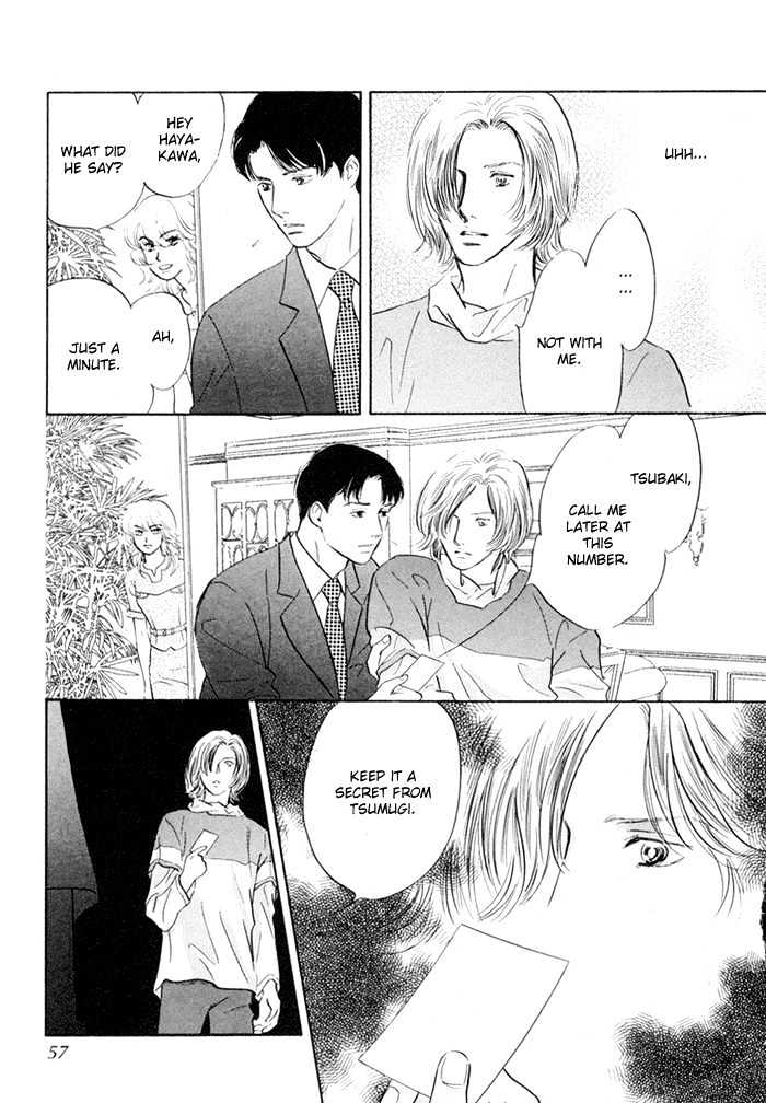 Yononaka Wa Bokura Ni Amai Chapter 2 #9